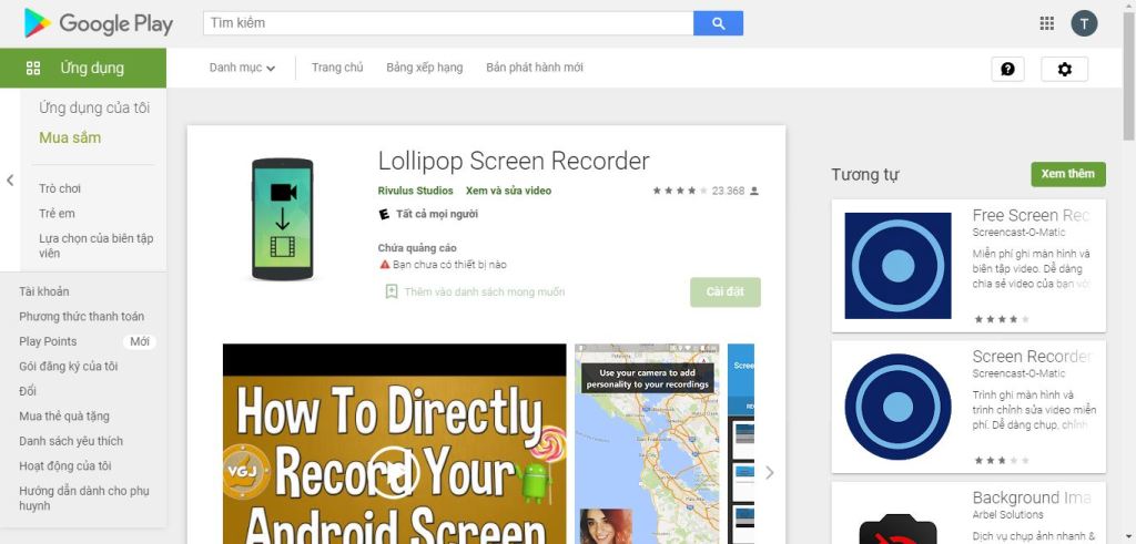 Lollipop Screen Recorder