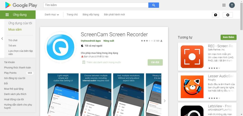 Phần mềm quay màn hình điện thoại ScreenCam